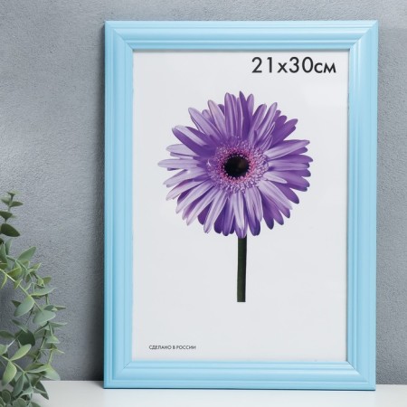 Photo frame Linda 21x30 cm Blue