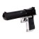 Electronic shooting range "Cool special forces", light and sound effects, works from batteries