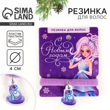 Резинка для волос "С новым годом", диам. 4 см