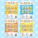 Coloring sets “We draw with fingers”, 4 pcs. 16 p.