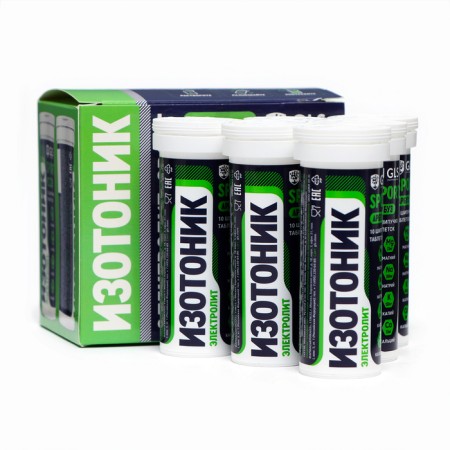 Set 6 in 1 "Redjar electrolyte" with a taste of watermelon, sparkling tablets weighing 3.8 g