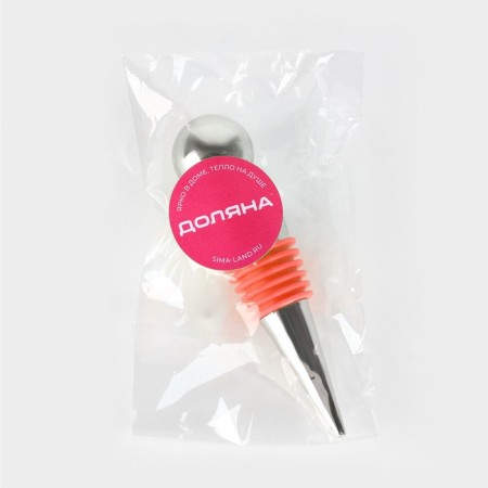 Circle for a bottle ICE, 9 cm, red color-2