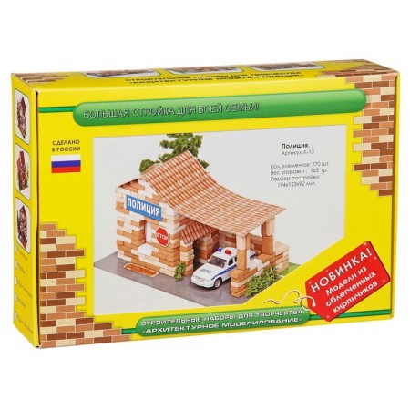 Constructor from the bricks "Police", 270 parts-1