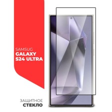 Защитное стекло Miuko для  Samsung Galaxy S24 Ultra, Full Screen, полный клей