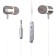Headphones More Choice G51, microphone, vacuum, 105 dB, 32 Ohm, 3.5 mm, 1.2 m, white