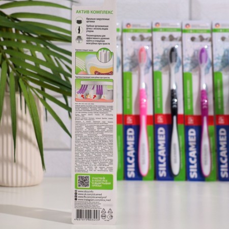 Silcamed toothbrush Asset complex of medium stiffness-2