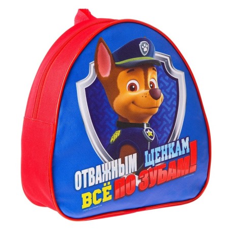 Children's set of backpack + pencil case, hound, puppy patrol-1
