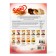 Feed "Eshka" for guinea pigs, granular, useful granules, 400 g