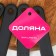 A set of kitchen utensils "Orihalk", 6 items