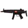 Police set "M16", 5 items