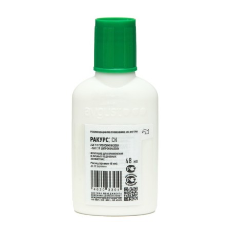 Remedy for diseases of coniferous plants angle 48 ml-1
