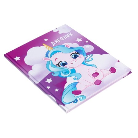Diary for grades 1-4, "unicorn 1", solid cover 7BC, glossy lamination, 48 sheets-1