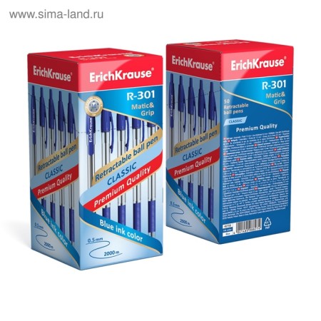 Handle Automatic Erich Krause R-301 Classic Matic & Grip, blue rod, 1.0 mm-6