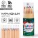 Color pencils mini in a tube, 12 pcs "School"