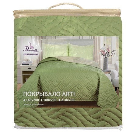 ARTI bedspread, size 180x200 cm, green color-1
