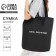 Bag Schoper Young, 40x12x38, Black Color
