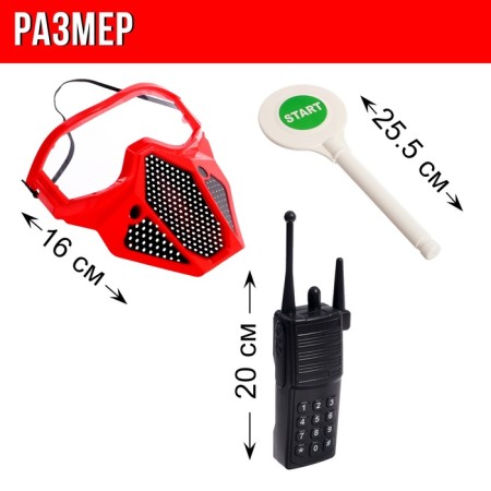 Set of firefighter "Fire tamer", with a textile vest, 8 items-3