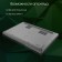 Digma Pro Fortis Core i3 1005gb SSD512GB Intel UHD Graphics 14.1 "IPS FHD (192 106686