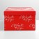 Gift Box "Fulfilling Desires", 32.5 x 20 x 12.5 cm, New Year