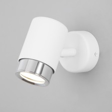 Wall lamp Morgan, 35W, GU10, 7x13x9.4 cm