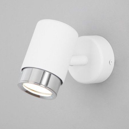 Wall lamp Morgan, 35W, GU10, 7x13x9.4 cm
