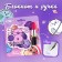 Gift set 15 x 21 cm "March 8": notebook and pen
