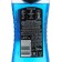 Shower shower gel-shapuna, 250 ml