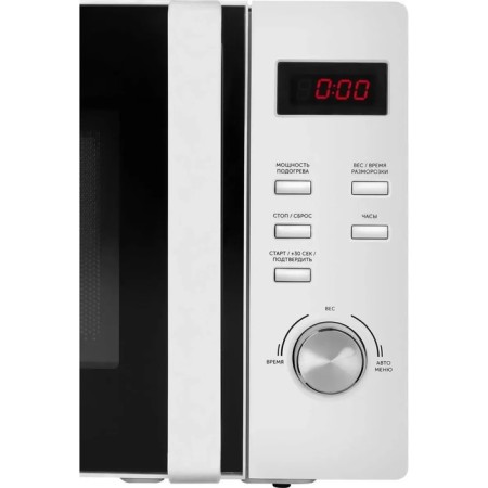 Microwave oven Red Solution RM-2002D, 700 W, 20 l, 8 modes, white-3