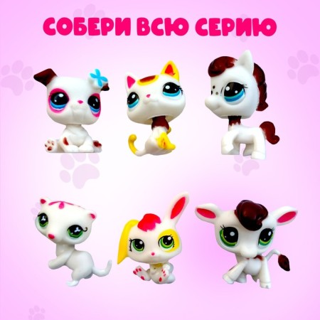 Crazy Pets-Surprise toy, with stickers-1