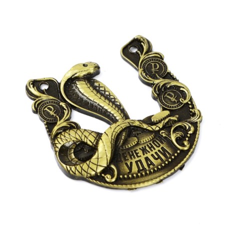 Horseshoe New Year's mini "New Year: Monetary year", 7 x 10 cm-4