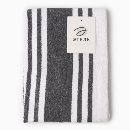 Ethel towel, col. Dark gray, 50x70 cm, 100% HL-5