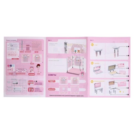 Plastic house for dolls "Visiting Molly" a bedroom with a doll and accessories-2