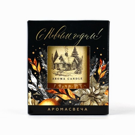 Interior candle "Aroma Candle", aroma of orange, 7.5 x 8.6 cm-4