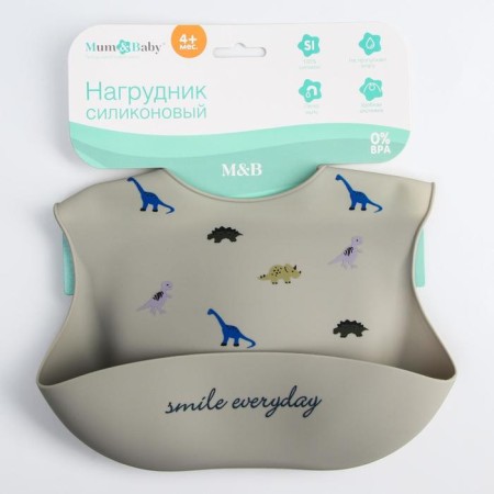 Bibslate for feeding "dinosaurics" silicone with pockets, color gray color-3