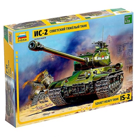 The national team "Soviet heavy tank IS-2", star, 1:35, (3524)