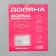 The baking sheet of the Dolyan is “Marble. Rectangle ", 38.5 × 27.5 × 2 cm, anti -stick coating, gray color