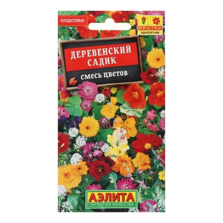 Flower seeds mixture "Village Sadik", 3 g-2