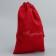 Gift suede “Congratulations”, 16 x 24 cm +/- 1.5 cm
