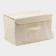 Stellid box for storage "Alva", 37 × 24 × 24 cm, beige color