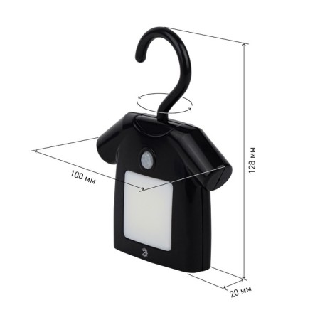 NLED-486-1W-MS-BK Niled-6