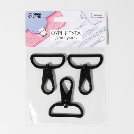 Metal carbine, 52 × 45 mm / 38 × 3.5 mm, 3 pcs, matte black color-3