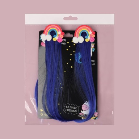 A set of patch curls "Rainbow", straight hair, on a hairpin, 2 pcs, 50 cm, blue color/mix-6
