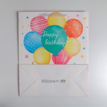 Gift package laminated, packaging, Happy Birthday, XL 49 x 40 x 19 cm-2