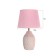 Table lamp "Cocoa" 1x40W E14 pink 20x20x34cm