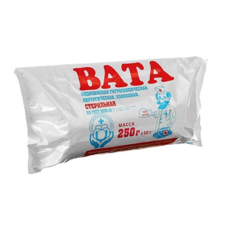 Surgical sterile vata GOST 5556-81 250 g.