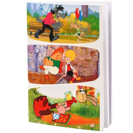 Diary A5, 40 sheets, on a paper clip, Soyuzmultfilm-3