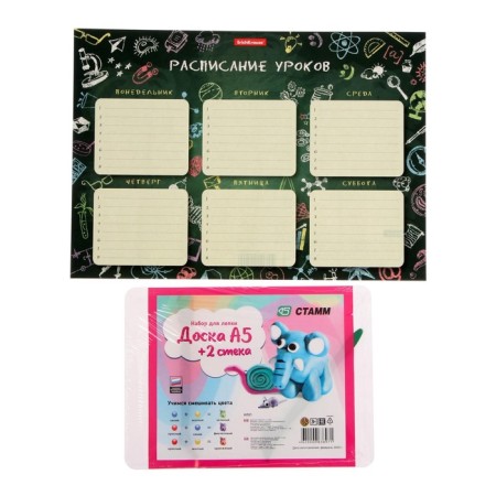 A set of first grader KOH-I-NOOR, 60 items-6