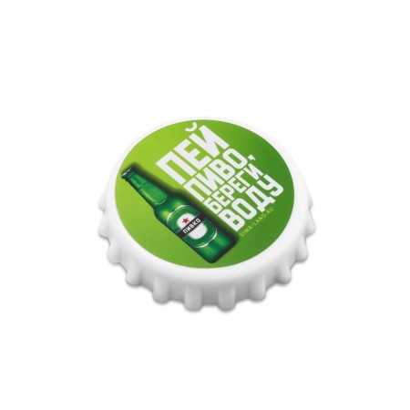 Open for beer "Drink beer", 7 cm-1
