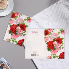 Birthday card!