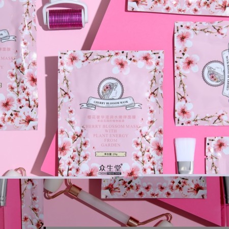 Mask Mask Moisturizer for the face with sakura extract, set of 10 pcs.-3